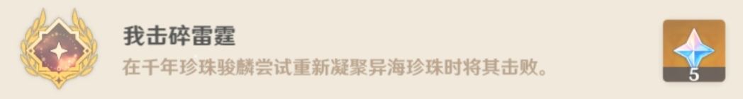 160H25136-16.jpg游戏攻略