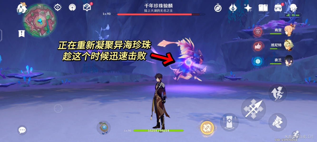 160H2LE-15.jpg游戏攻略