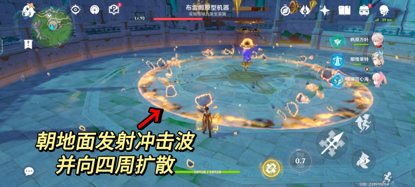 160H22147-4.jpg游戏攻略
