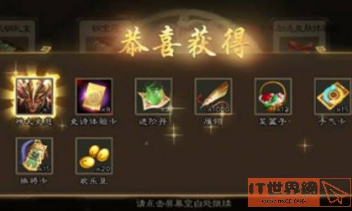 ab0c21100e3de8c60fbe64af513b313d.jpg游戏攻略