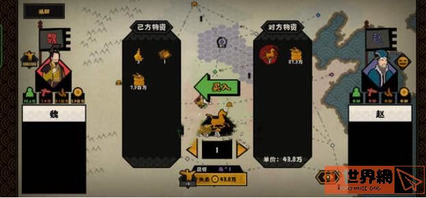 32e7b45533a928a004b4865c1b2b584f.jpg游戏攻略