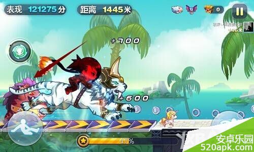 85481415064445.jpg游戏攻略