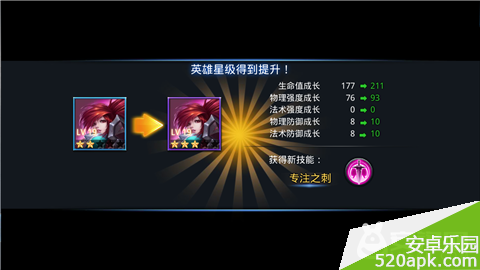 50151415064375.png游戏攻略