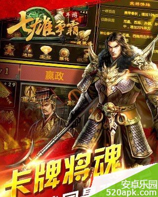 2801418190148.jpg游戏攻略