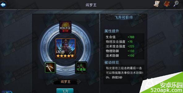 34701415064175.jpg游戏攻略