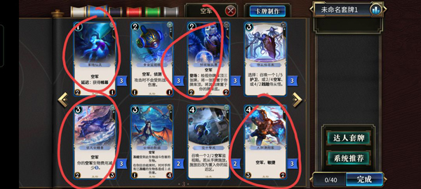 22090053e8r5.jpg单机游戏