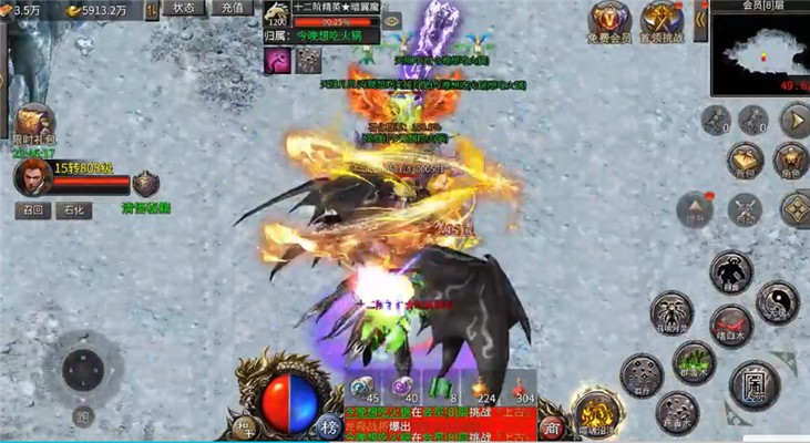 02162408bv26.jpg单机游戏