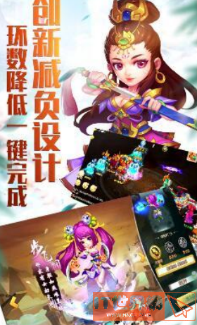 5e4dee9359aaf6bd1c3f5aa9b8e6abf5.png游戏攻略