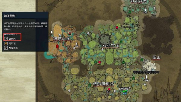 51-231106134Q7.jpg游戏攻略