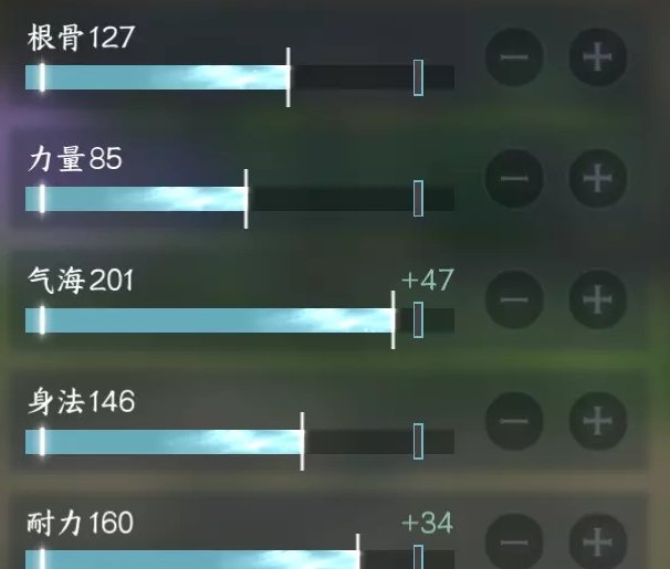 38-231106112017.jpg游戏攻略