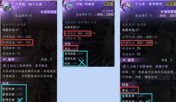 38-231106112016.jpg游戏攻略