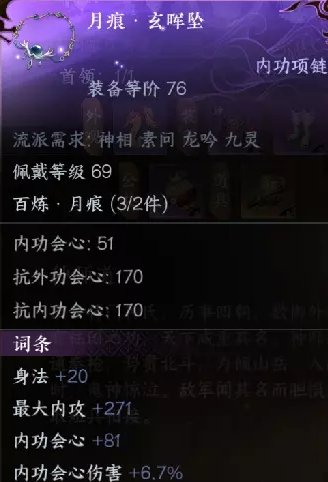 38-231106112016-51.jpg游戏攻略