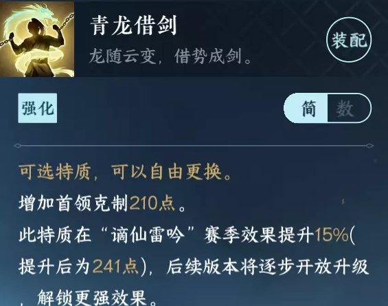 38-231106112017-52.jpg游戏攻略