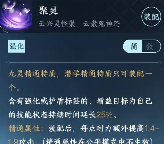 38-231106112017-53.jpg游戏攻略