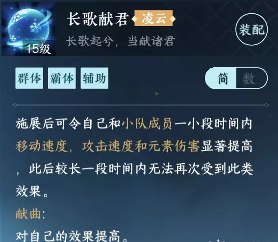 38-231106112015-53.jpg游戏攻略