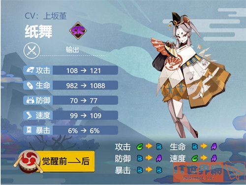 22a18ad322a500733fbdd8e17c045b8e.jpg游戏攻略