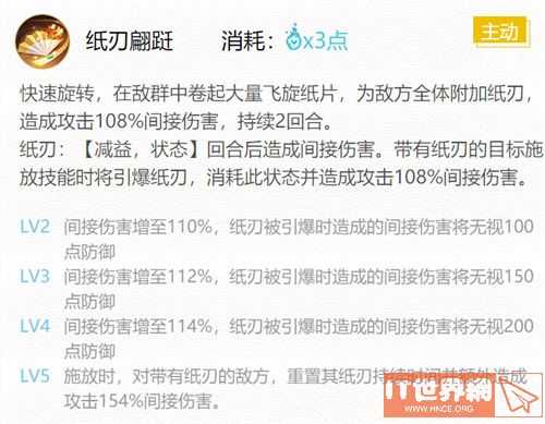 02d59e44c6178e147271309d9ebe2f5d.jpg游戏攻略