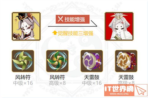 3b6aed2d2da3c9e5206655656f3b4784.jpg游戏攻略