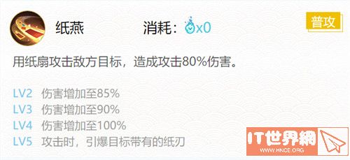 5a9aedb1c4c899ff1028a12cf8332fc3.jpg游戏攻略
