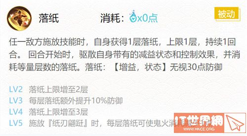 88c496b89b391e1a41a449161dff21f9.jpg游戏攻略