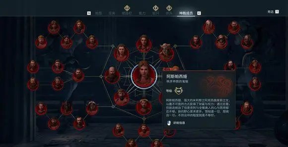 11362314P-0.jpg游戏攻略