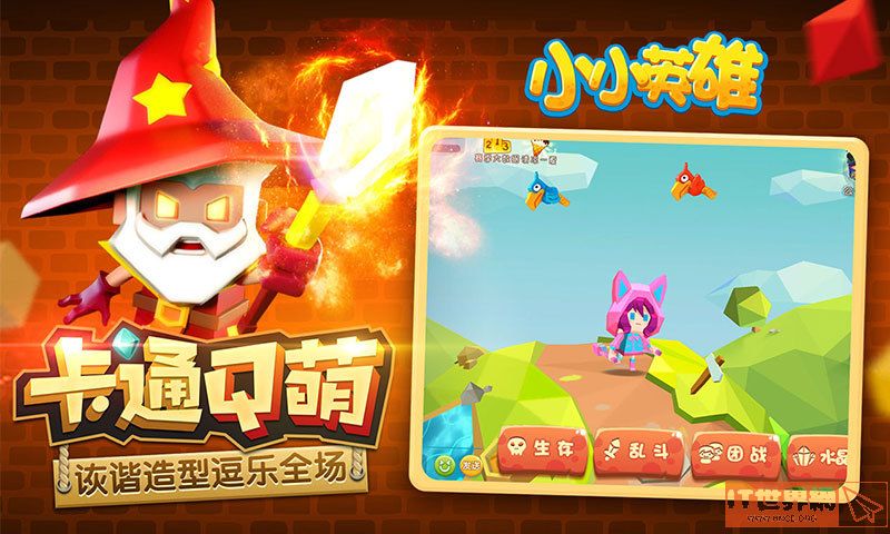 3632c4e6e4dbb79372c1605acb5e9620.jpg游戏攻略