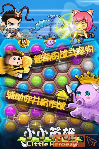 90c2a0b6336090966910808332faffb5.jpg游戏攻略
