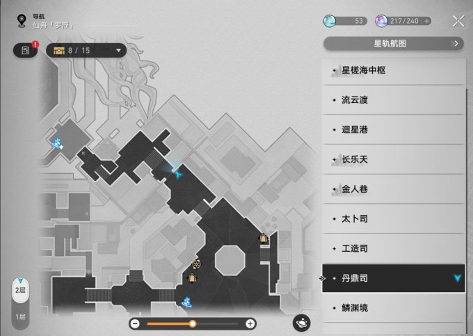 52-231106111K2.jpg游戏攻略