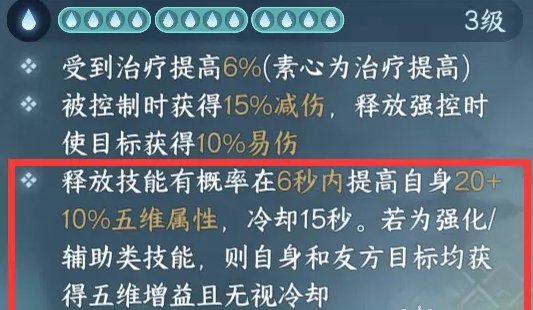 38-231106115T9.jpg游戏攻略