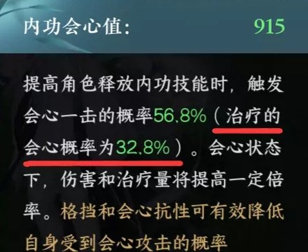 38-231106115T7-50.jpg游戏攻略