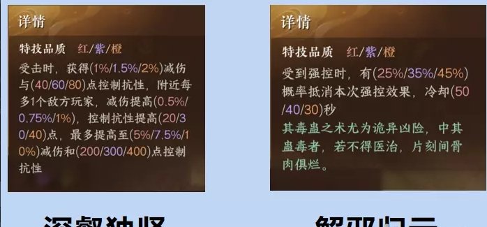 38-231106115T9-52.jpg游戏攻略