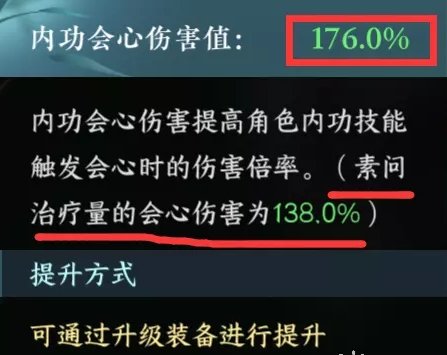 38-231106115T7-51.jpg游戏攻略