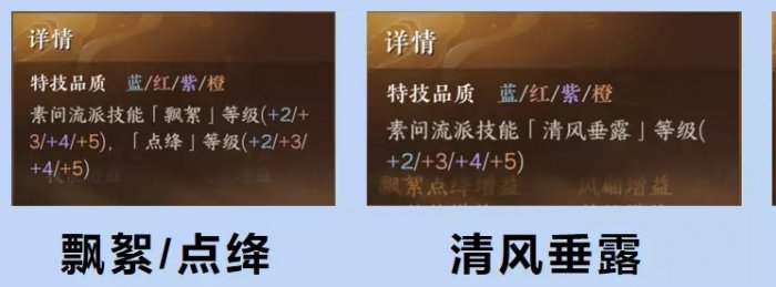 38-231106115T9-53.jpg游戏攻略