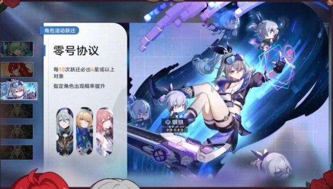 52-231106113237-52.jpg游戏攻略