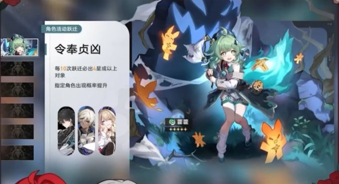 52-231106113237.jpg游戏攻略