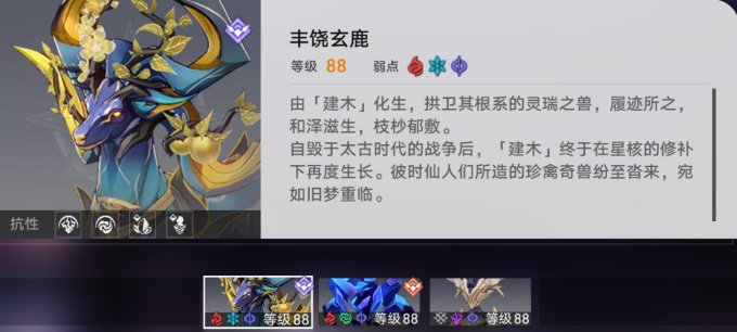 52-231106114323-52.jpg游戏攻略