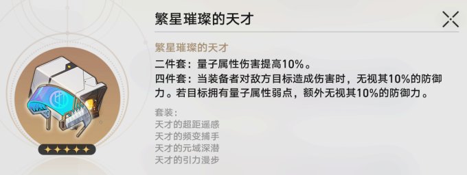 52-231106114323-50.jpg游戏攻略