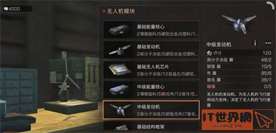 2b5bd91722b9c0a42294282554e92eae.jpg游戏攻略