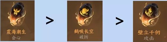 38-231106113316-50.jpg游戏攻略