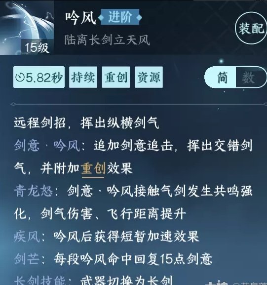 38-231106113315.jpg游戏攻略