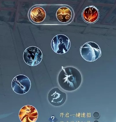 38-231106113313-50.jpg游戏攻略