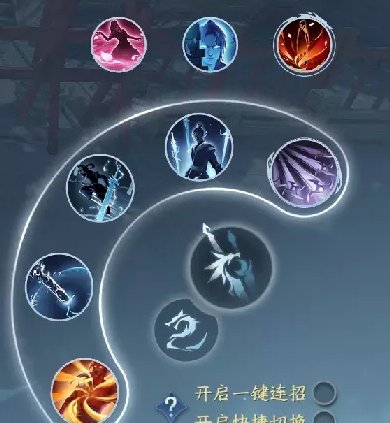 38-231106113314-54.jpg游戏攻略