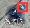 38-231106113314-55.jpg游戏攻略
