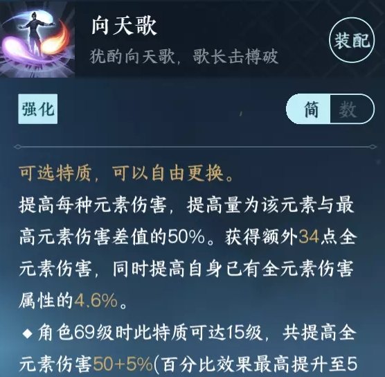 38-231106113315-51.jpg游戏攻略