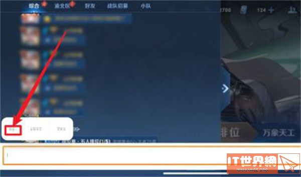 6749828a0e52f849cb5ddcc8daa38cbe.jpg游戏攻略