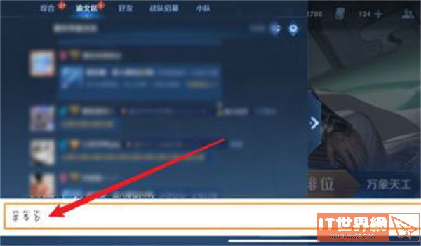 f7516ceed6866637b63e669bf339883b.jpg游戏攻略