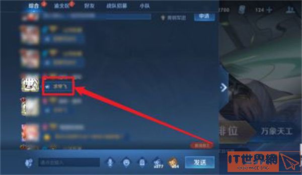 fcf12ab3d39b188e4a6bcf45179a25f4.jpg游戏攻略