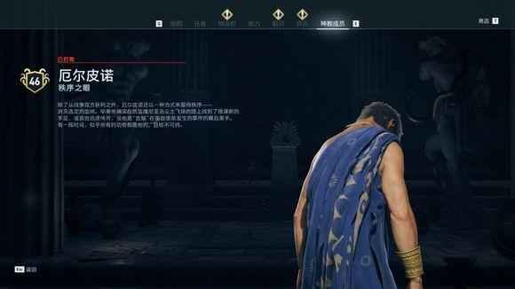 51-231106113108-50.jpg游戏攻略