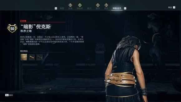 51-231106113109-52.jpg游戏攻略