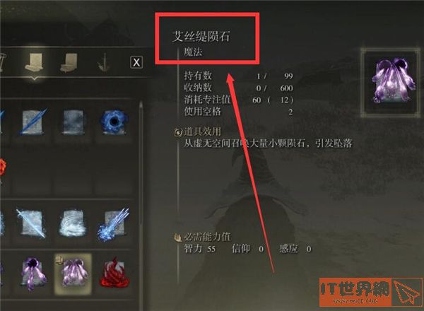 09d4e4e7e33a27c07349e8e9ec6f43f1.jpg游戏攻略